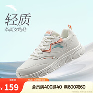 安踏輕便跑鞋女革面防潑水軟底跑步鞋輕質(zhì)減震運(yùn)動休閑鞋女旅游鞋