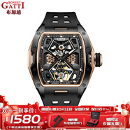 布加迪（BONEST GATTI）德國手表男士自動機(jī)械表鏤空運(yùn)動防水夜光酒桶腕表生日禮物送男友 BG5501-A4黑殼玫面黑膠帶