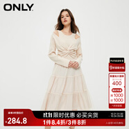 ONLY通勤氣質(zhì)收腰U領歐根紗套裝連衣裙女|124146002 A03 毛藝灰色 XS (155) 76A