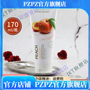 自然樂(lè )園AP【官方】韓國自然樂(lè )園共和國泡沫洗面奶女草本潔面乳蘆薈櫻 180ml 170ml改善修護型