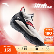 安踏（ANTA）KT籃球鞋男湯普森運(yùn)動(dòng)鞋男緩震防滑防側(cè)翻實(shí)戰(zhàn)比賽氣墊球鞋子男 【進(jìn)擊5 BM】紙莎白/基礎(chǔ)黑-2 40.5 (250mm)