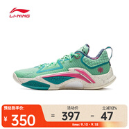 李寧（LI-NING）2024年男子掌控1籃球鞋 ABFV003-8 42