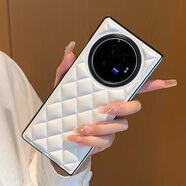 vivo【品質(zhì)原裝】適用于vivo xfold5手機(jī)殼小香風(fēng)菱形格子xfold3 pro 白色菱格小香風(fēng) vivo_x_fold5