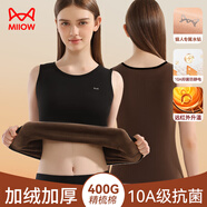 貓人保暖背心女加絨加厚內衣打底衫馬甲坎肩秋冬防寒內搭黑色2XL