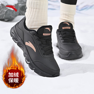 安踏女鞋運動(dòng)鞋跑步鞋秋季網(wǎng)面透氣軟底減震防滑旅游媽媽鞋黑色跑鞋 【皮面防水 內絨保暖】 黑5572-1 37.5