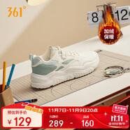 361°運(yùn)動鞋女冬季加絨復(fù)古棉鞋情侶厚底休閑老爹鞋子女682446738-1