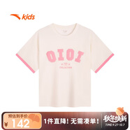 安踏兒童女童短袖T恤衫韓版大童籃球風(fēng)運動(dòng)上衣潮酷362431106