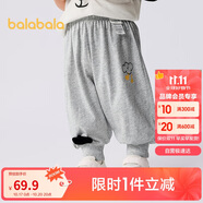 巴拉巴拉褲子?jì)雰合募颈】铋L褲男女童運(yùn)動(dòng)褲2025簡約可愛時(shí)髦209225108201
