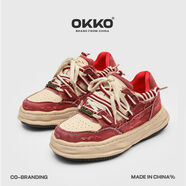 OKKO隱形增高7cm覆古溶解鞋子男夏季潮牌運(yùn)動(dòng)鞋紅色水洗帆布鞋女 紅色 44 44男碼