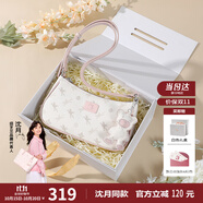 紐芝蘭（NUCELLE）包包女款2025年飛馬腋下包高級輕奢侈女生包包單肩斜挎包生日禮物