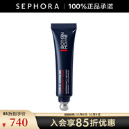 碧歐泉（BIOTHERM）男士滋養緊致眼部精華露 15ml