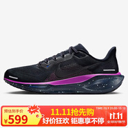 耐克NIKE男子跑步鞋飛馬41 PEGASUS 41 運動(dòng)鞋HQ7972-400黑紫42.5