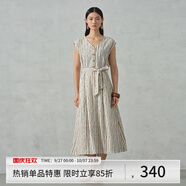 阿依蓮【商場同款】氣質(zhì)條紋連衣裙子女夏季2025新款輕奢V領顯瘦長裙子 奶茶咖 M