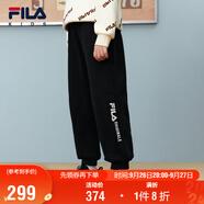 FILA【抗菌功能】斐樂(lè)兒童童裝2025年冬季男童中大童加絨長(zhǎng)褲
