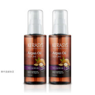 韓國代購直郵BLACK ARGAN OIL護發(fā)精油修護滋潤堅果護發(fā)精華油 Kerasys 摩洛哥堅果油護發(fā)精華 100ml*2瓶