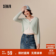 森馬針織開衫女短款簡約甜美風(fēng)春秋V領(lǐng)修身上衣清新107624106001