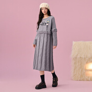 B.Duck小黃鴨連衣裙女2025冬季新款寬松灰色麻花肌理感針織連身裙 灰色 XS