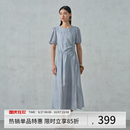 阿依蓮【商場(chǎng)同款】法式氣質(zhì)連衣裙女夏季2025新款高級感收腰顯瘦長(cháng)裙子 航線(xiàn)藍 L