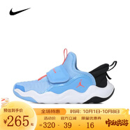 NIKE【滔搏】耐克喬丹小鯊魚男女小童鞋JORDAN23/7運(yùn)動訓(xùn)練緩震籃球鞋 HF3415-101 28