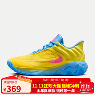 耐克男子籃球鞋GIANNIS IMMORTALITY 4 EP運動鞋F(xiàn)Q3681-700黃藍42