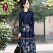 素訂女裝原創(chuàng  )品牌旗艦店新中式國風(fēng)印花長(cháng)袖連衣裙女秋季（配腰帶） 藍色 M