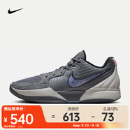 耐克（NIKE）Ja 2 EP 莫蘭特男子籃球鞋 FD7327-002 42.5
