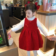 NAOISKEY?腦斯基女童生日旗袍兒童兔毛領(lǐng)加絨連衣裙古裝春款寶寶中國周歲禮服背心 圖片色背心裙(無(wú)其他配飾) 100