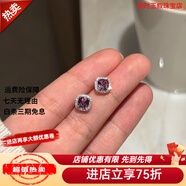 925銀輕奢精致紫水晶方糖耳釘小巧簡(jiǎn)約感耳環(huán)2025新款夏 紫水晶耳釘【精美】