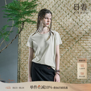 日著俠秘境棉感針織圓領(lǐng)短袖T恤2025夏季新款明線撞色簡(jiǎn)約上衣女 秘境白 M
