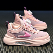 361斷碼女童鞋子秋冬季兒童運動(dòng)冬鞋女孩耐臟女鞋晉江板鞋加絨二 2289粉色 2289粉色 38 碼