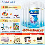 美贊臣（Enfamil）鉑睿4段850克兒童配方奶粉(三歲以上)荷蘭原裝進口 4段850克*4罐