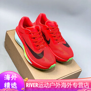 耐克（NIKE）飛馬ZoomX Fly6馬拉松碳板氣墊跑步鞋透氣休閑緩震回彈運動鞋 Fly6紅色 43