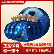 汾杏山西杏花村產(chǎn)地 清香型白酒 收藏送禮 純糧固態(tài)釀造優(yōu)級酒禮盒 53度 475mL 6瓶 汾杏清雅星耀