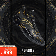 安踏【凱里·歐文同款】狂潮5PRO丨氮科技籃球鞋男低幫專業(yè)實(shí)戰(zhàn)運(yùn)動(dòng)鞋