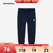 匡威Converse童裝男女童長(zhǎng)褲2025春季舒適毛圈兒童運(yùn)動(dòng)褲休閑褲