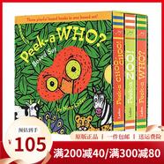 英文原版繪本 Peek-a Who/Zoo/CHOO CHOO 猜猜我是誰 躲貓貓洞洞紙板書 3冊盒裝 0-3歲寶寶的啟蒙 peekaboo 綠山墻
