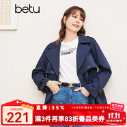 百圖betu女裝春季新款風(fēng)衣寬松百搭遮肉顯瘦風(fēng)衣外套女2402T64 藏青 M