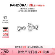 潘多拉（PANDORA）閃亮永恒符號耳釘925銀無限符號時尚百搭生日禮物送女友