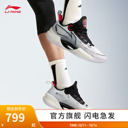 李寧男鞋透氣網(wǎng)面籃球鞋超輕V2男鞋輕量高回彈籃球?qū)I(yè)比賽鞋 標(biāo)準(zhǔn)白/黑色-1 44