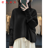 RLAS高翻領(lǐng)加厚絨羊衫女套頭毛衣慵懶風(fēng)寬松大碼100%純羊毛針織蝙蝠衫 經(jīng)典黑 均碼