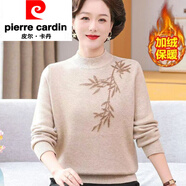 皮爾卡丹（pierre cardin）冬季媽m媽裝加絨加厚毛衣女中老年人洋氣大碼一體絨針織打底上衣 駝色 【加絨】 加厚 M 建議【80-95斤】