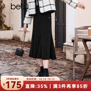 百圖betu百圖女裝冬季新款半身裙復(fù)古豎紋肌理魚尾裙女2311T64 黑色 M