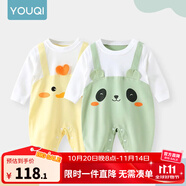 優(yōu)奇嬰兒衣服春秋新款連體衣純棉寶寶秋款哈衣全棉內(nèi)衣新生兒睡衣爬服 2件【小熊貓+開(kāi)心鴨】 80cm