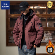 羅蒙（ROMON）美式工裝復古沖鋒服夾克男士2025秋冬款棉服夾棉連帽外套男棉衣厚 1119加棉款暗紅色 5XL 190-220斤