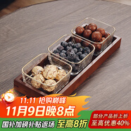 格娜斯（CRISTALGLASS）水果盤客廳家用玻璃茶點(diǎn)茶幾零食干果堅(jiān)糖果小吃碟點(diǎn)心收納盒分格