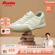 Bata王子奇同款休閑鞋男2025秋商場(chǎng)新款百搭羊皮德訓運動(dòng)鞋51069CM5 米色 40