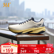 361°運(yùn)動鞋男秋冬季防潑水馭山戶外登山耐磨通勤跑步鞋子672542218F-1