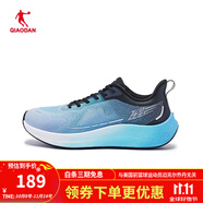 喬丹QIAODAN飛影3.0秋冬版運動(dòng)鞋密網(wǎng)保暖跑步鞋減震競速訓練鞋 天使藍/海鹽藍-男 41