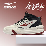 鴻星爾克（ERKE）板鞋運動鞋子男休閑鞋春新款空軍一號白色高幫男士防滑運 蒼野灰/正黑1254 39