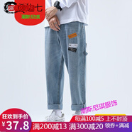 NASALIKE新品】港仔文藝范牛仔褲男潮牌九分春秋款百搭褲子男韓版潮流秋季 2479牛仔藍(lán) XL
